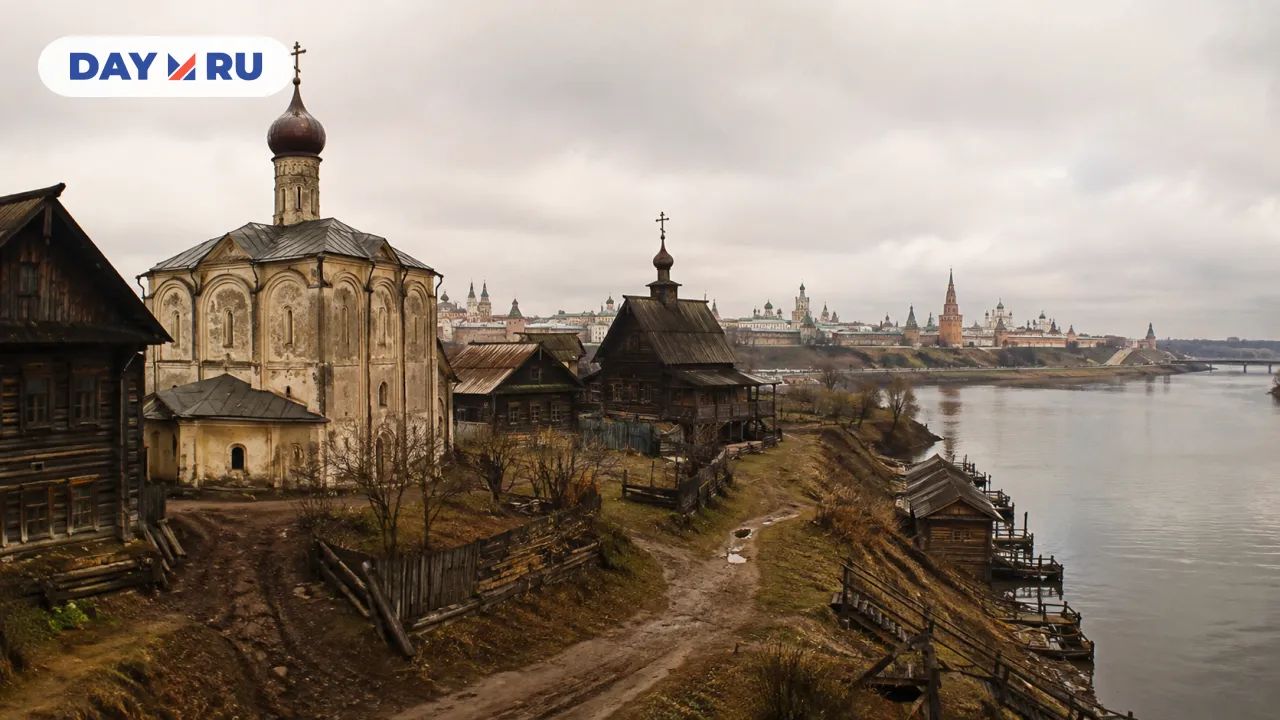 Москва