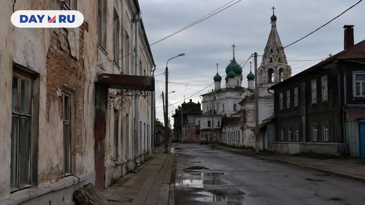 Золотое кольцо