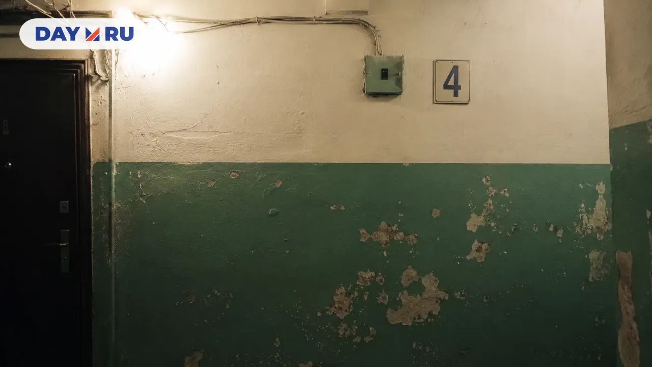 Подъезд