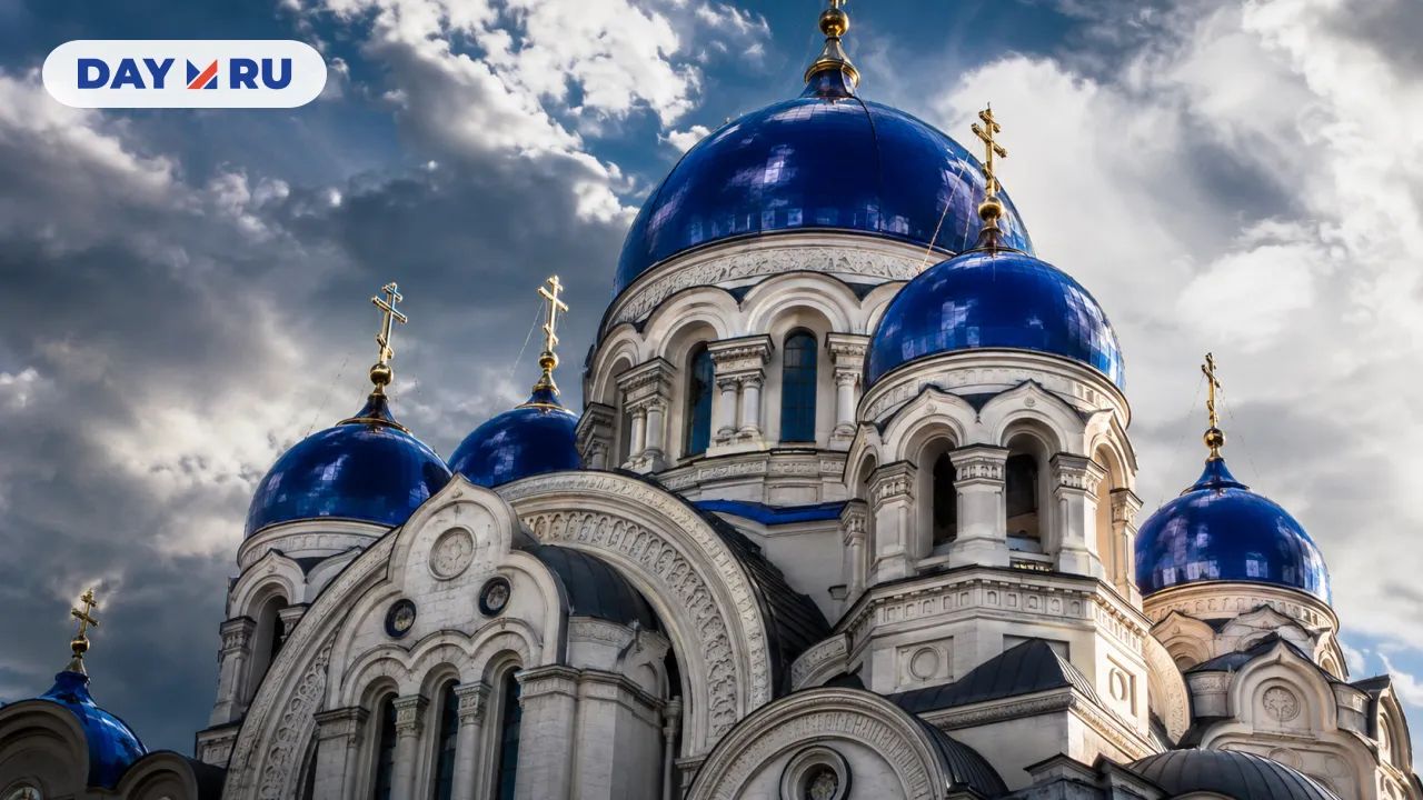 Купола