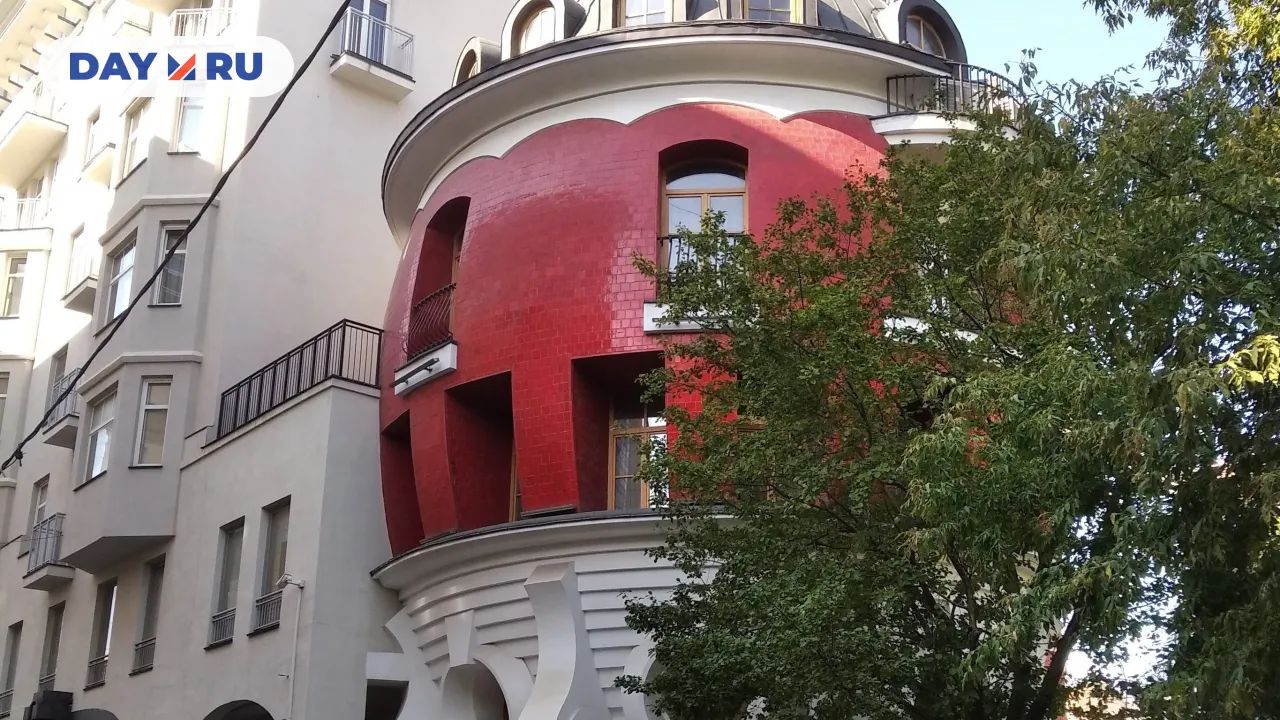 Дом