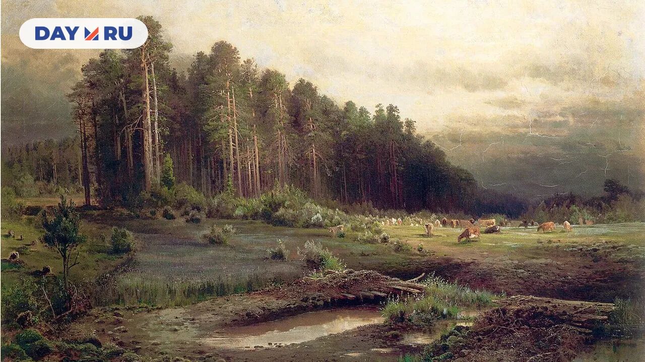 Пейзаж «Лосиный остров в Сокольниках»