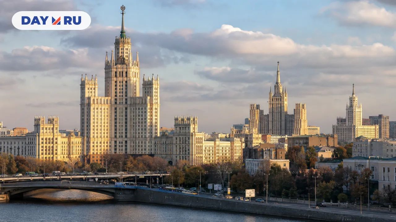 Сталинская высотка