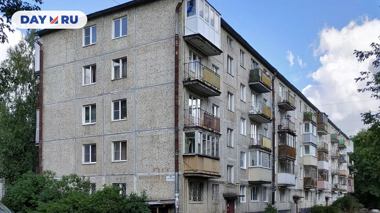 Хрущевка