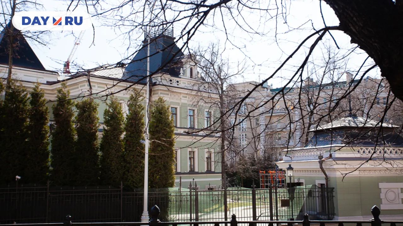 Усадьба