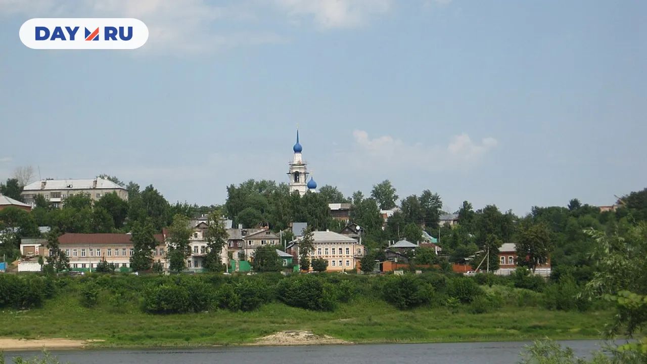 Город Касимов