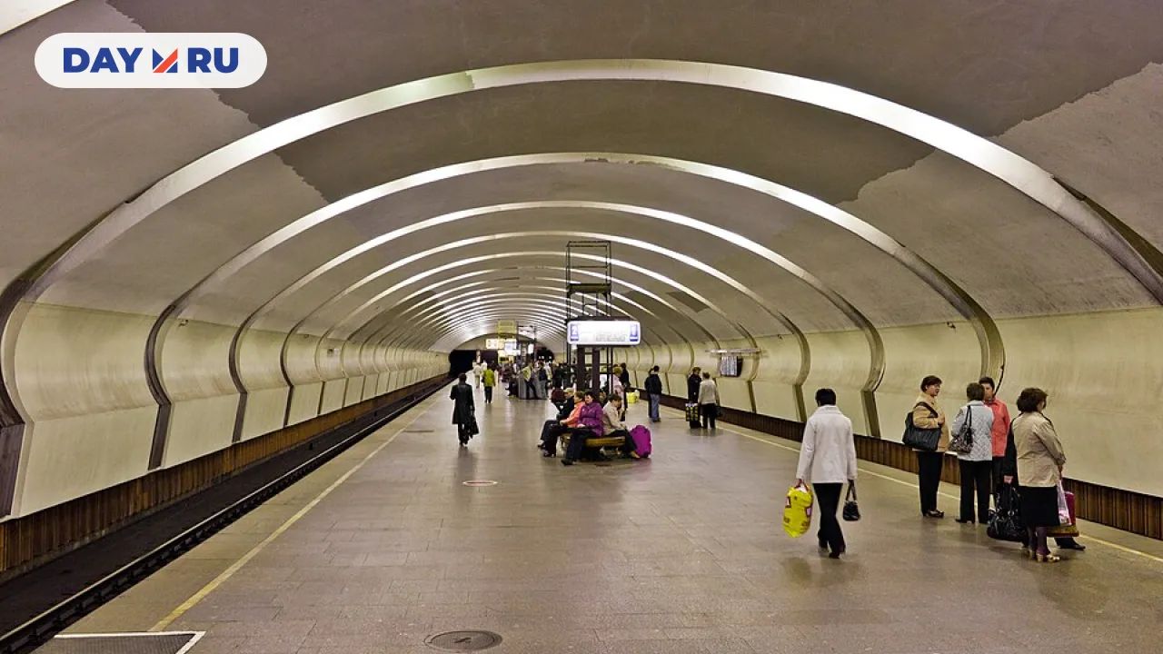 Коньково