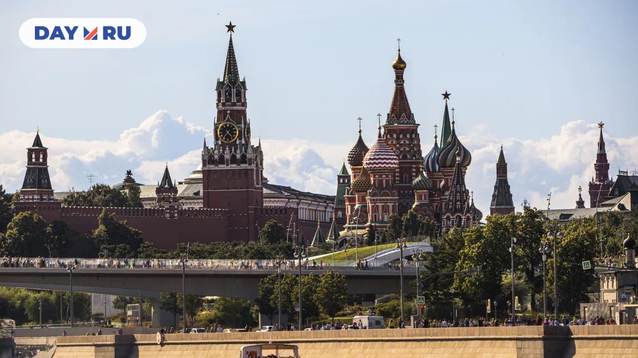 Кремль