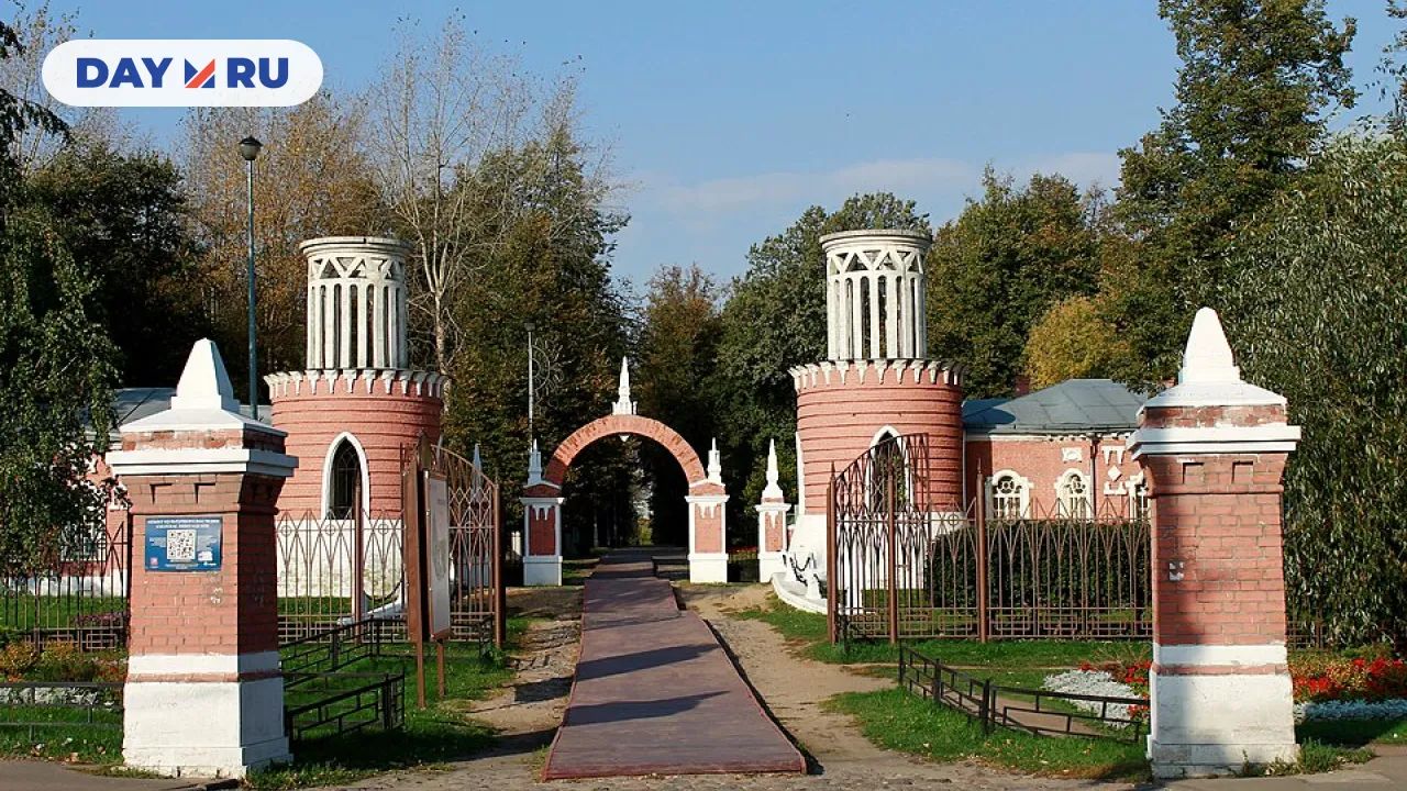 Усадьба Воронцово