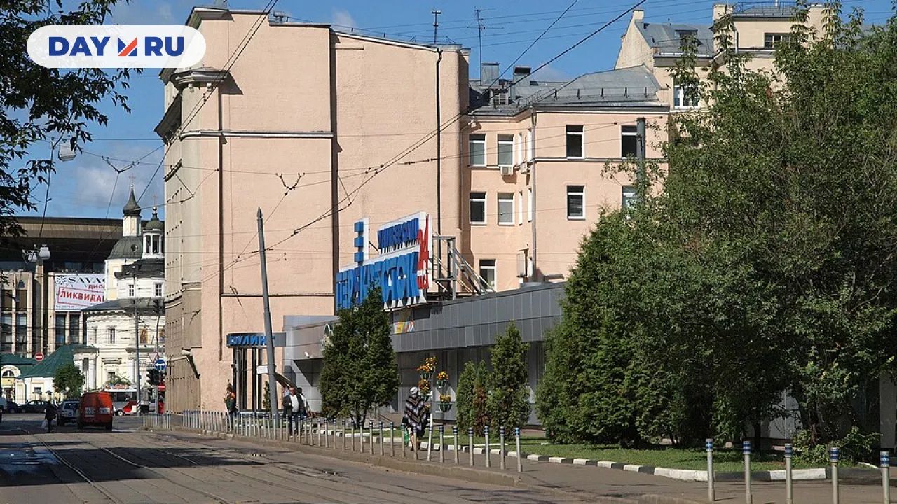 Протопоповский переулок