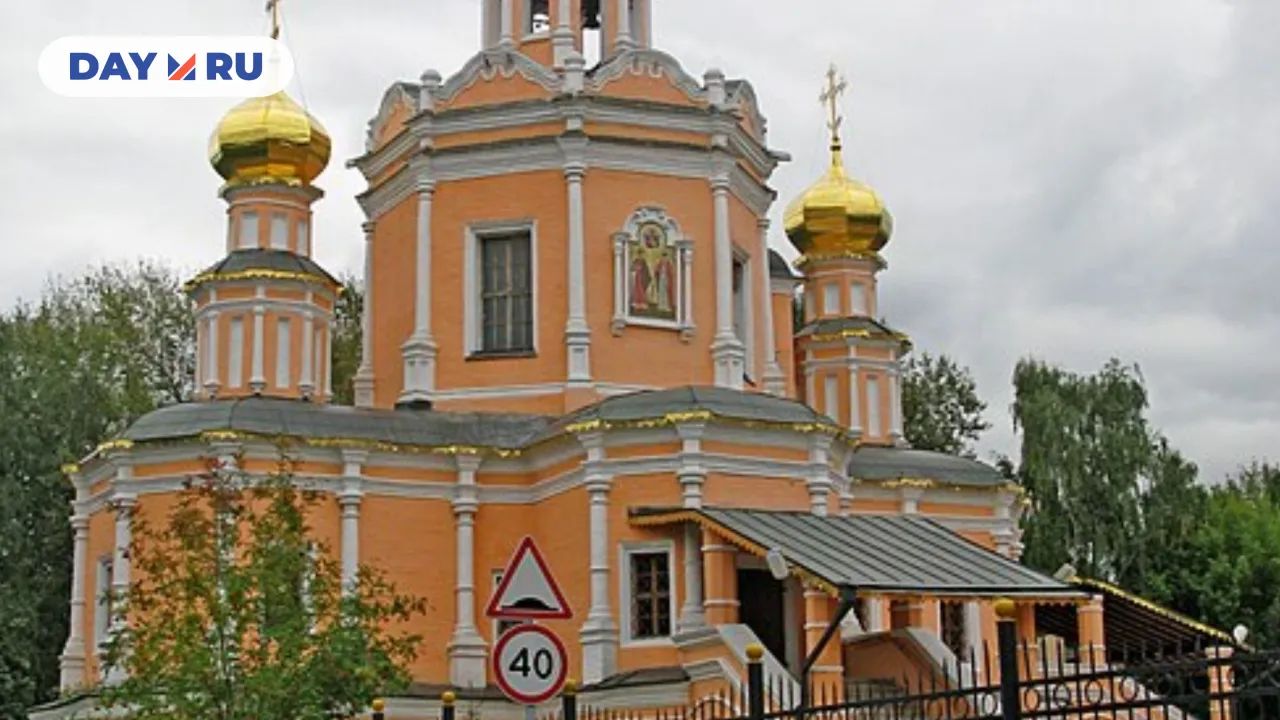 Церковь Бориса и Глеба в Зюзине