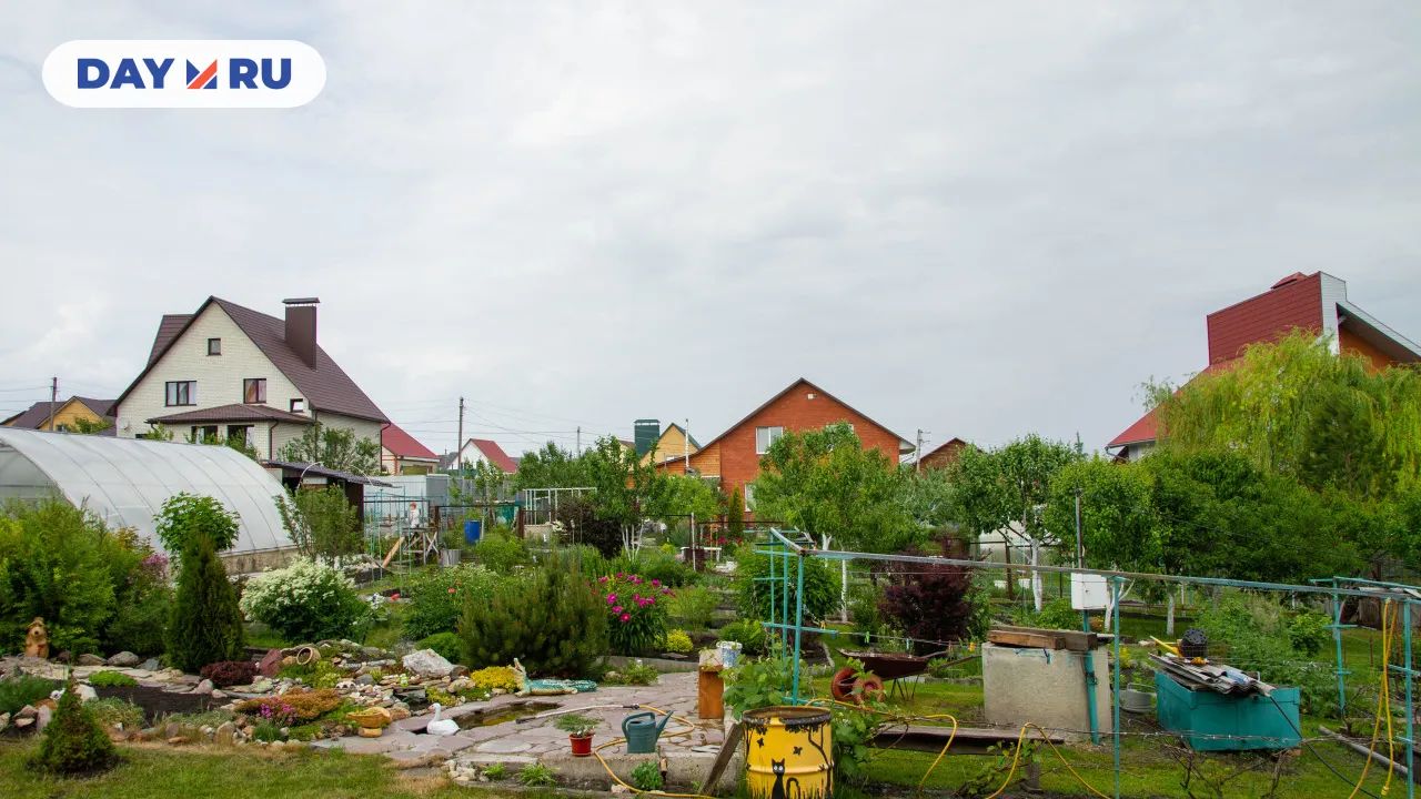 Огород