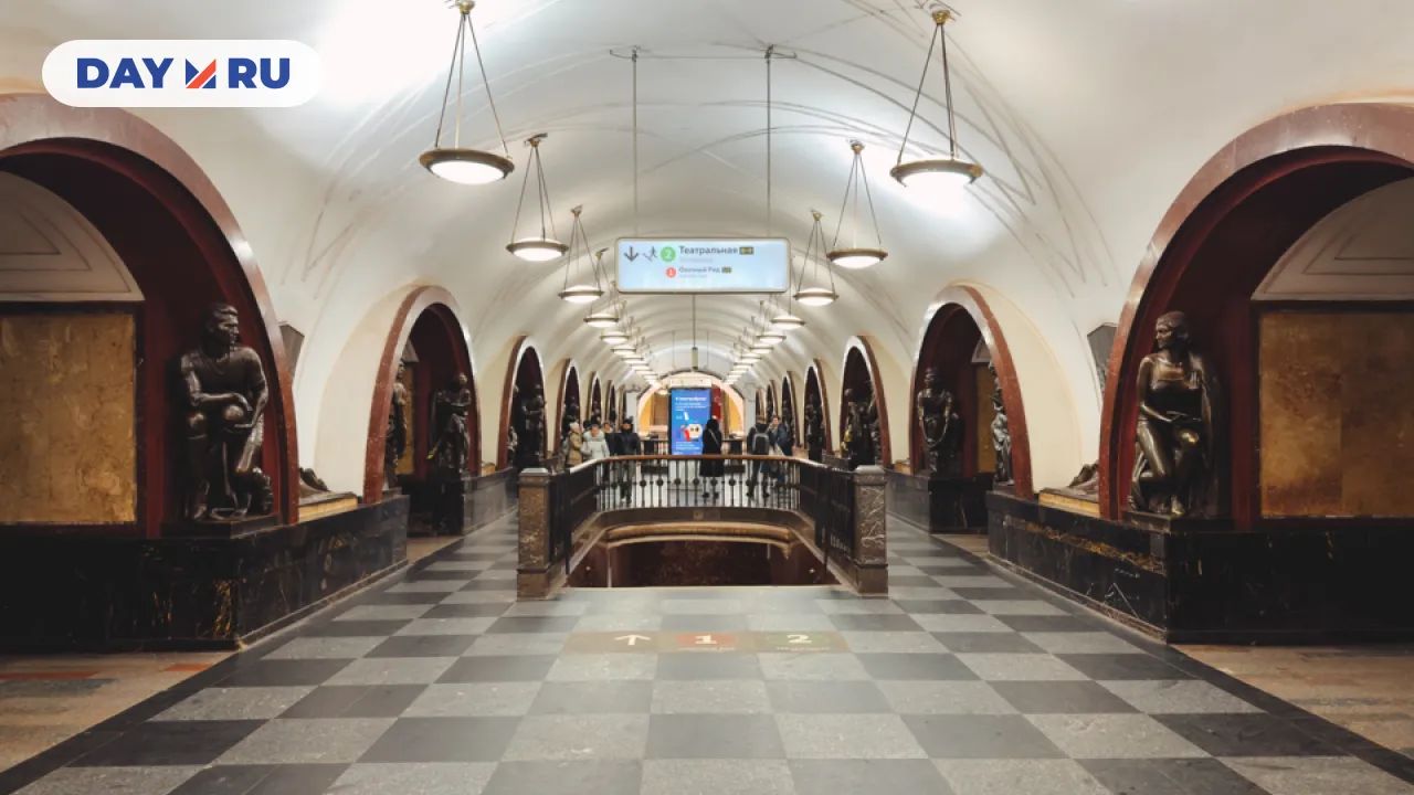 Площадь Революции