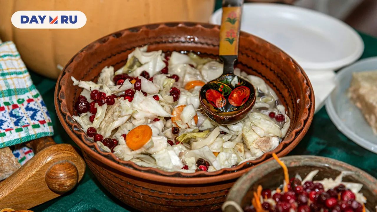 Капуста