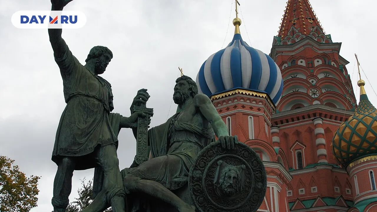 Памятник Минину и Пожарскому