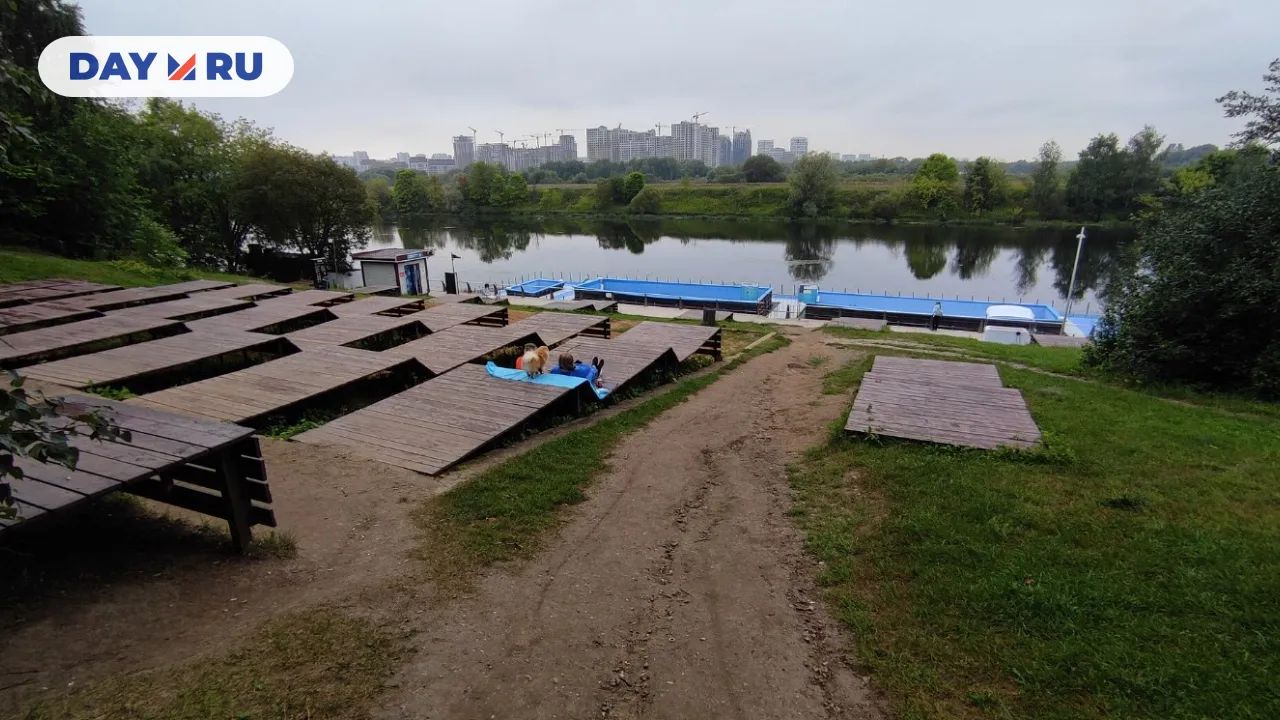 Пляжная зона парка