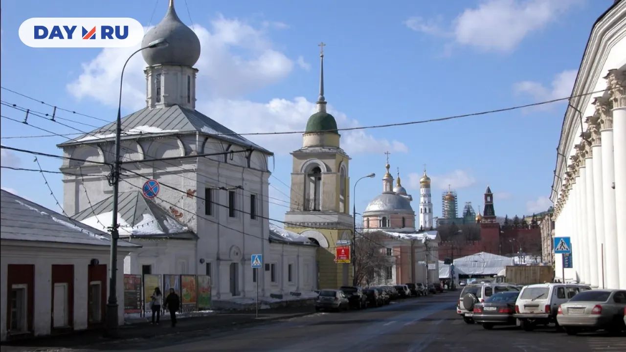 Улица Варварка