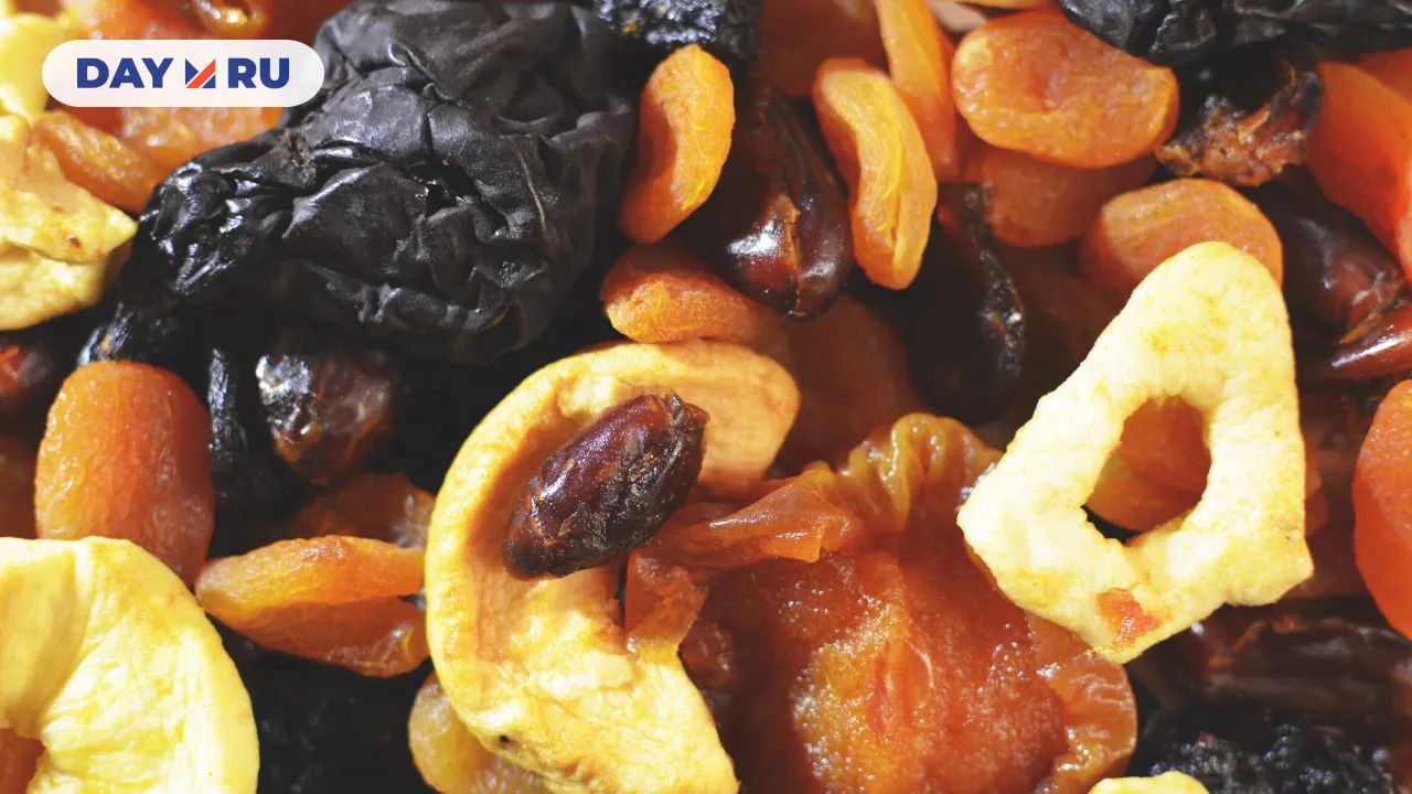 Сухофрукты