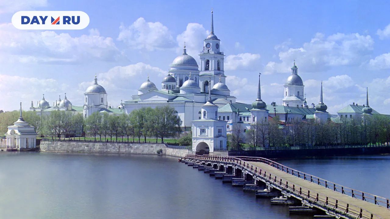 Монастырь