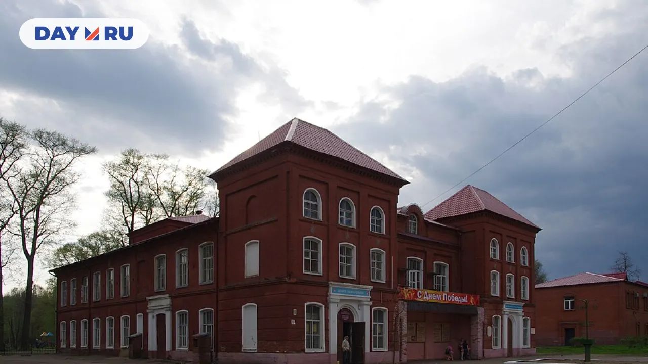 Высоковск