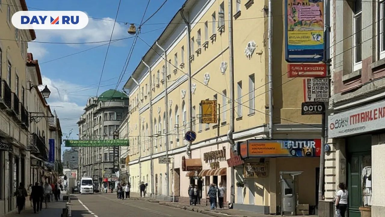 Дом Нарышкина — Рагузинских