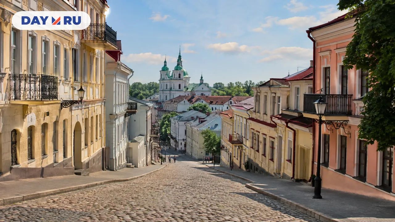 Белоруссия