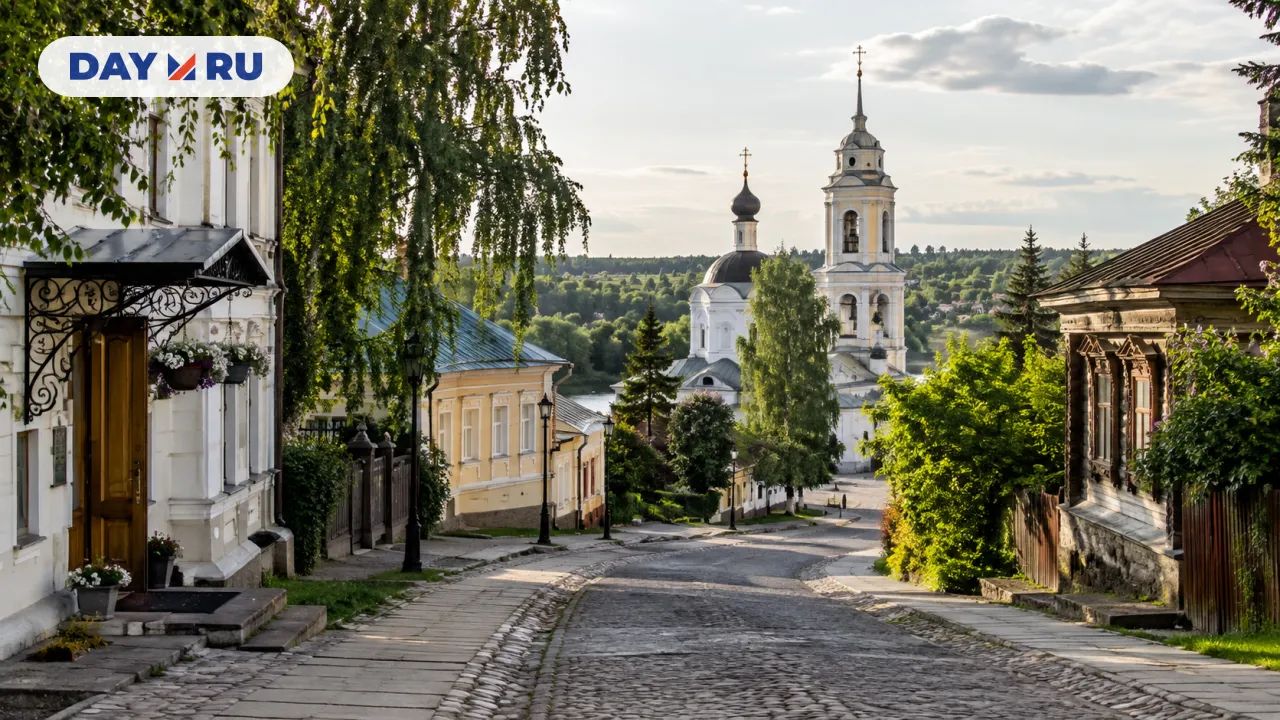 Город