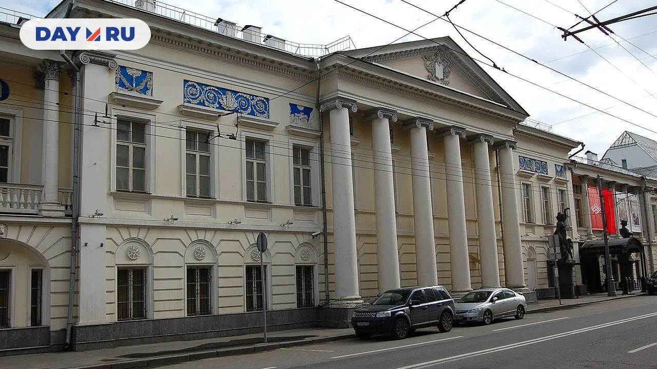 Дом Долгоруковых на Пречистенке