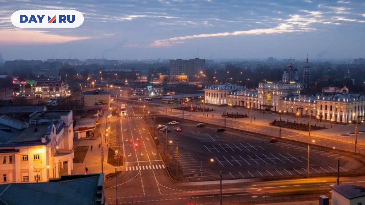 Рыбинск