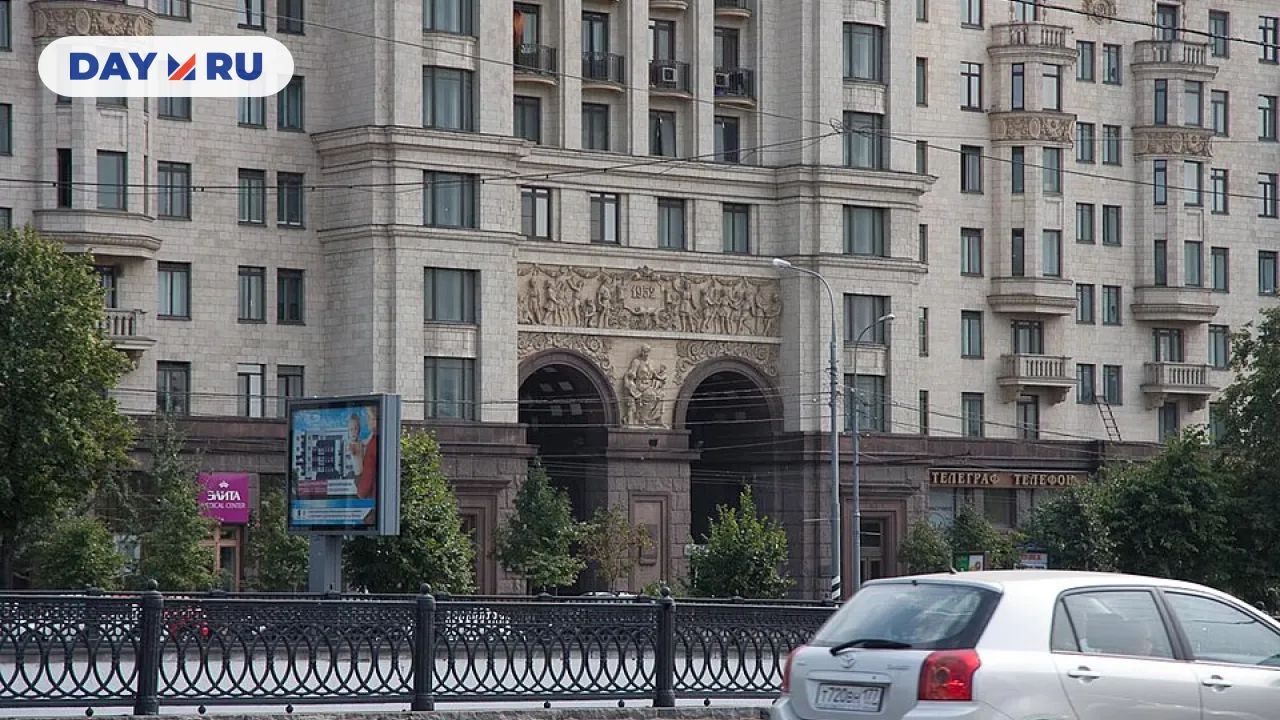 Подгорская набережная