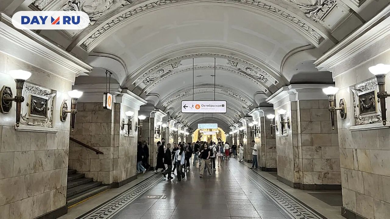 Октябрьская