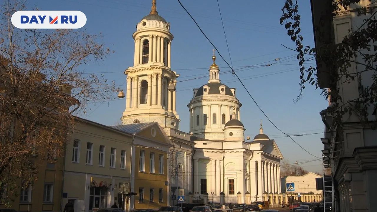 Церковь Святого Мартина, Папы Римского в Москве