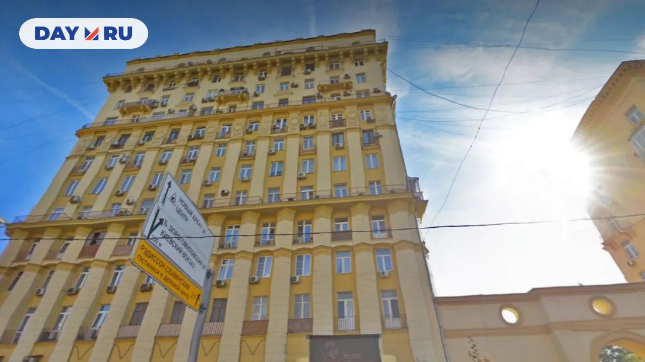 Кутузовский проспект, 25