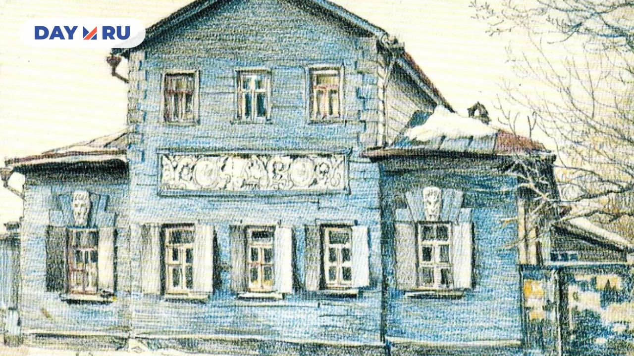 Домик в Малом Власьевском переулке. 1920