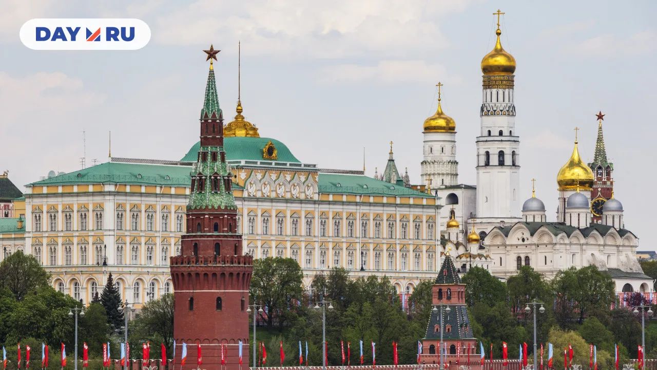 Москва