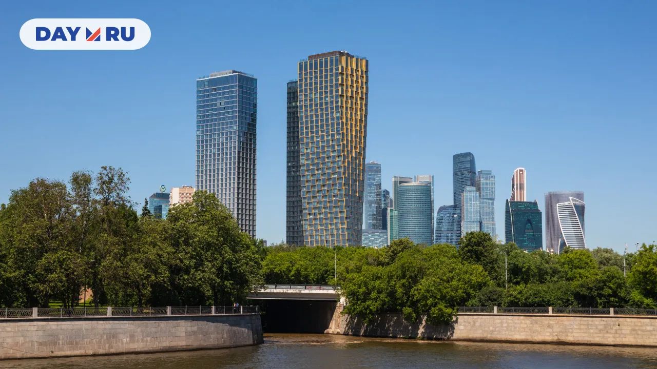 Москва