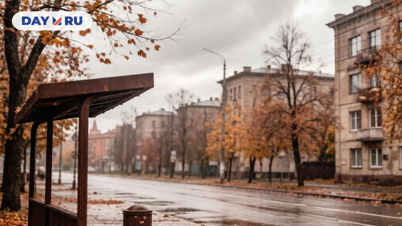 Осень, арт