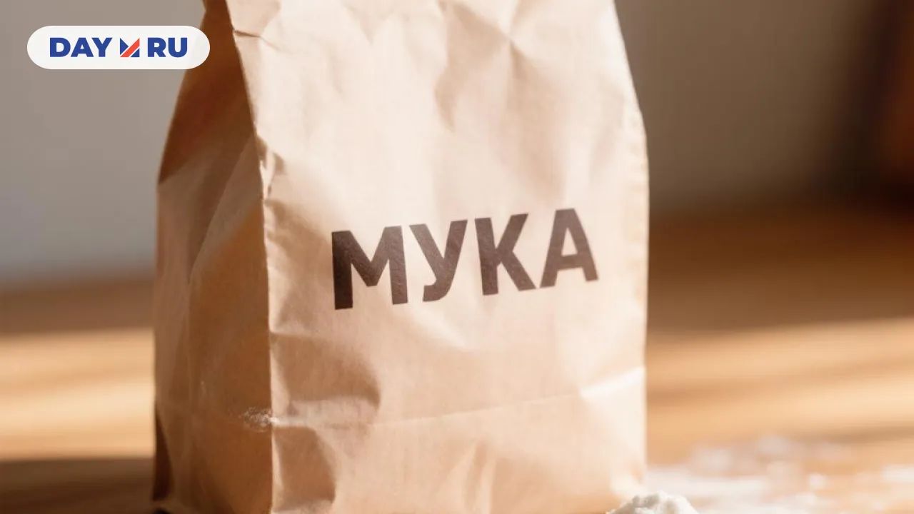 Мука