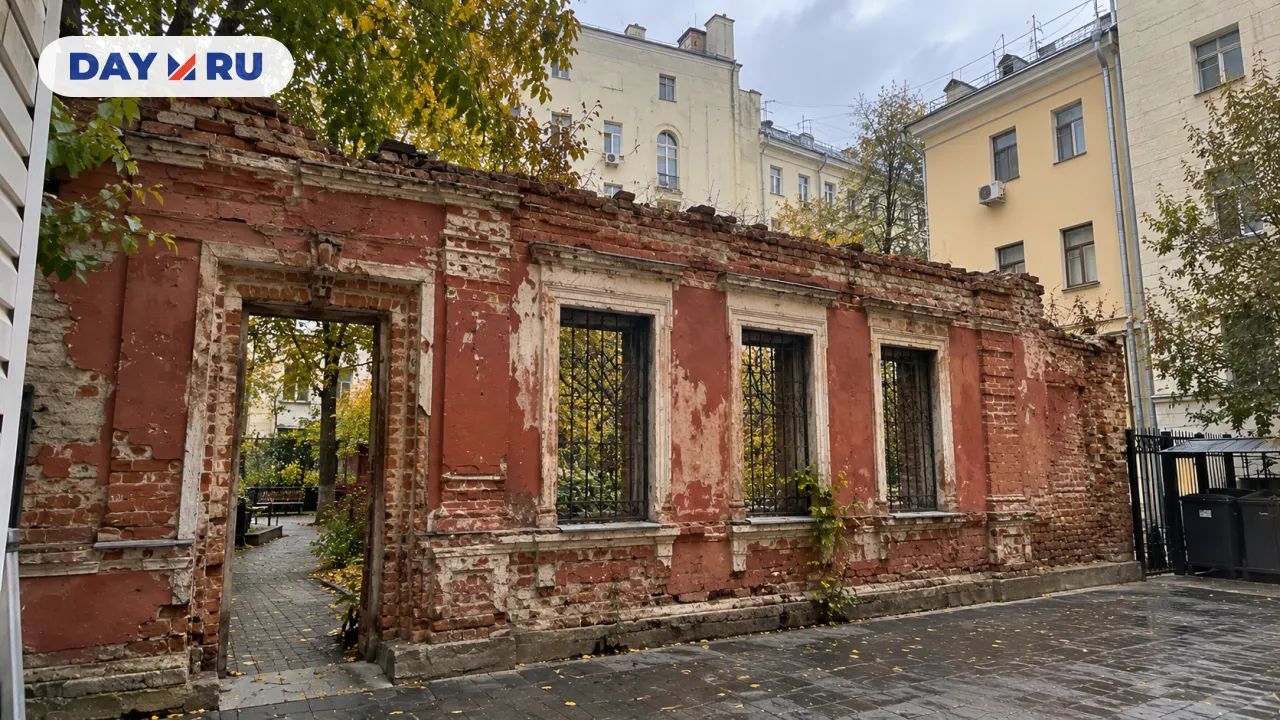 Развалины