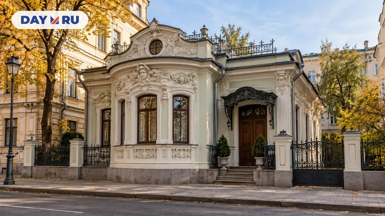 Особняк