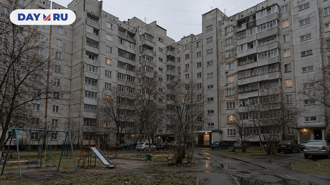 ЖК
