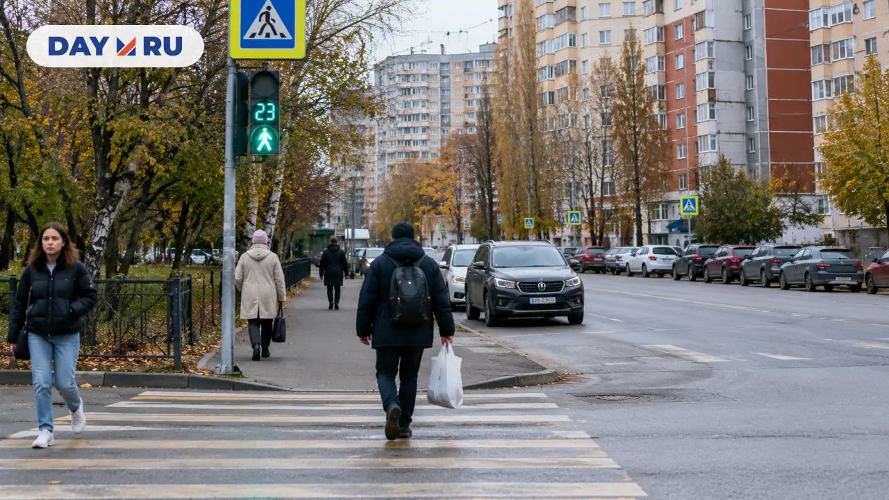 Москва