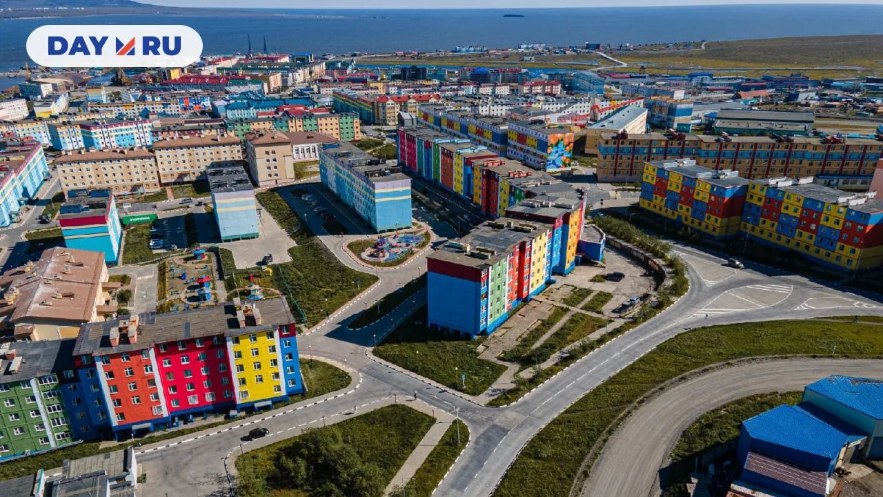 Анадырь