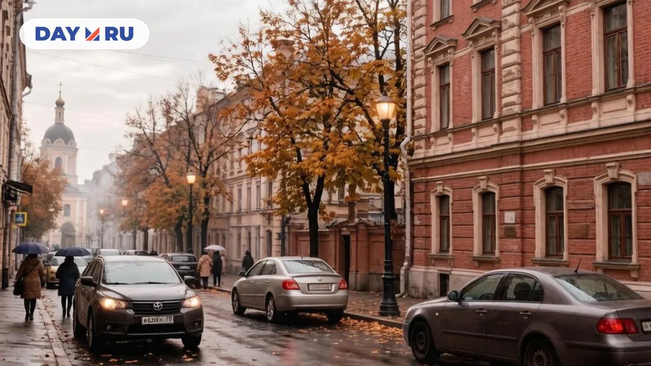 Осень, арт