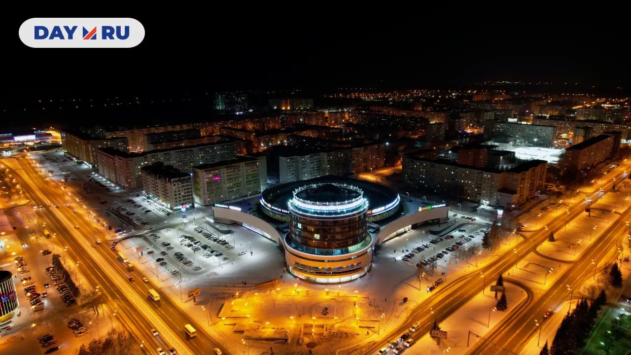 Тобольск