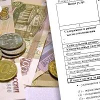 Когда можно не платить за капремонт: разбор ситуаций, о которых мало кто знает