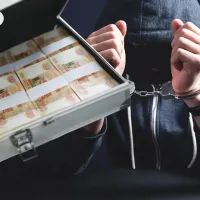 Чемодан с деньгами