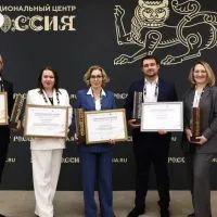 Премия "Умный город"