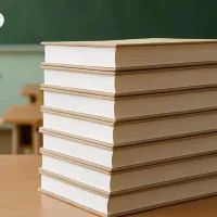 Одинаковые учебники