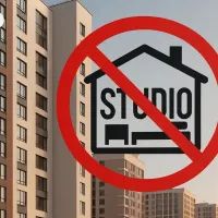 Запрет студий